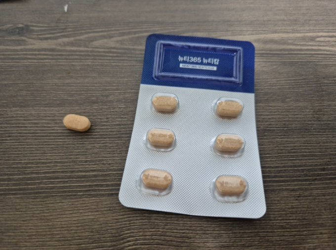 뉴티365 뉴티캄 내돈내산 실제 사용자