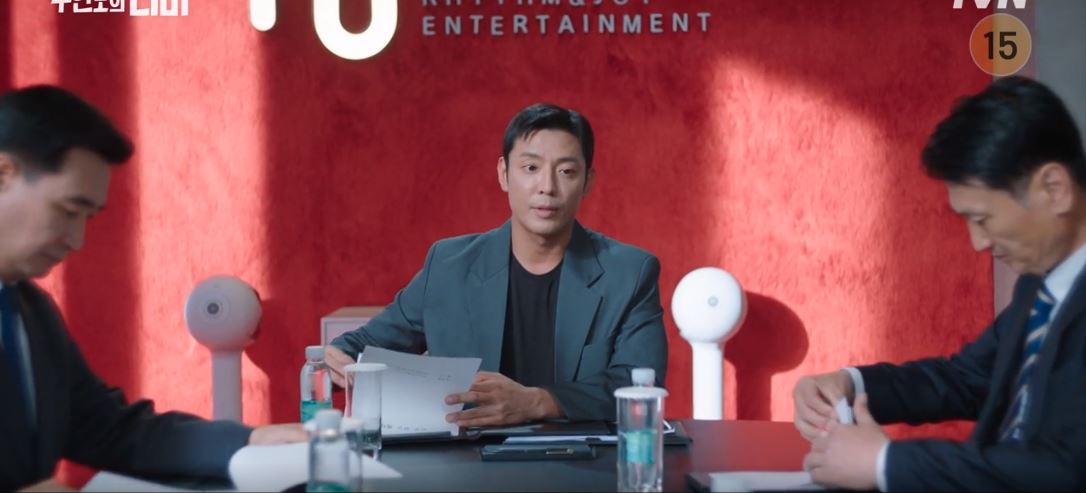 무인도의디바_11회