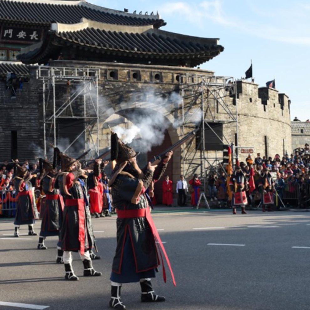 수원화성문화제 기본정보