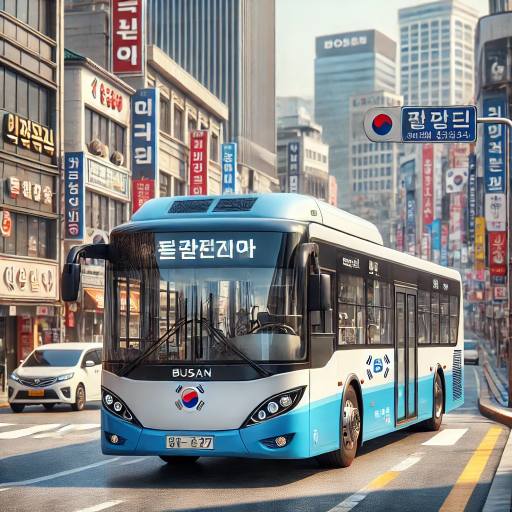 부산 시내버스 요금 안내
