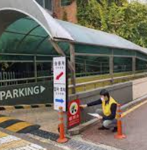 민방위대피소 찾기 이벤트 참여하기