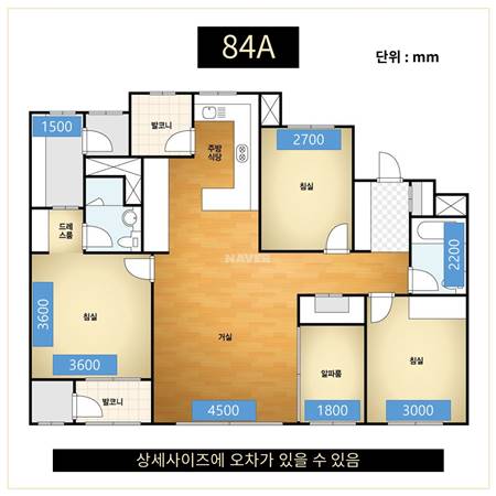 부평-SK-뷰-해모로-84A-사이즈