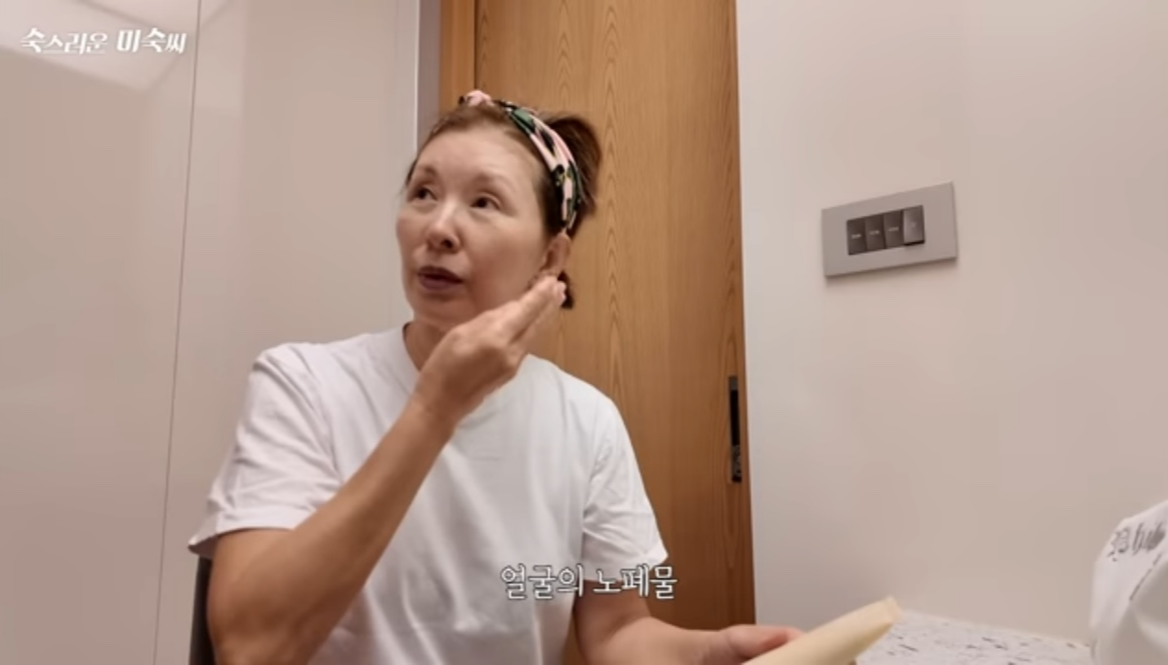 이미숙 기미·쥐젖·잡티에 탁월한 율무 가루팩