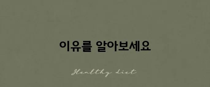 진에어 모바일 체크인으로 좌석 예약이 불가능한 이유를 알아보자