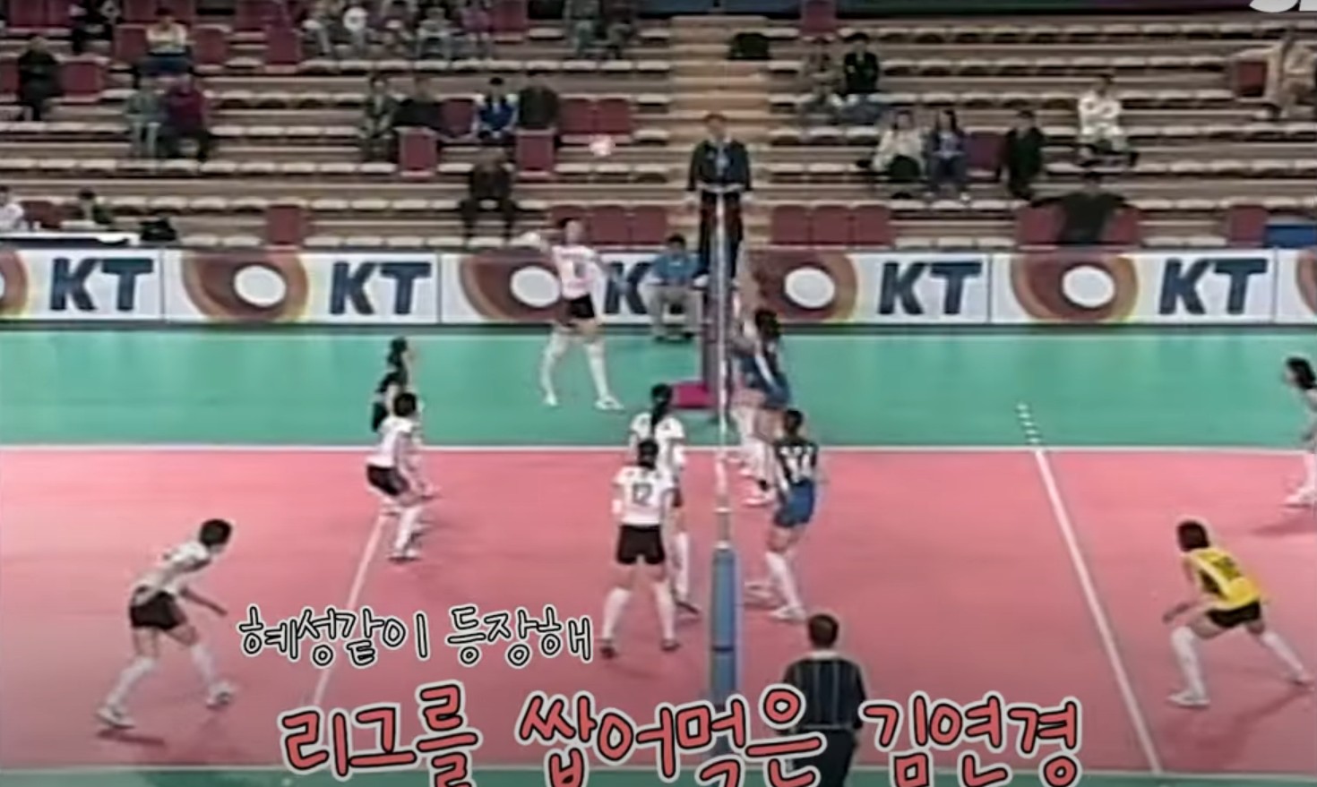 KYK 인비테이셔널 2025 중계 일정 및 시청 방법 총정리