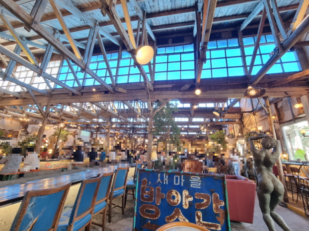 인천 강화도 조양방직 카페: 레트로한 포토존, 음료 할인받는 방법