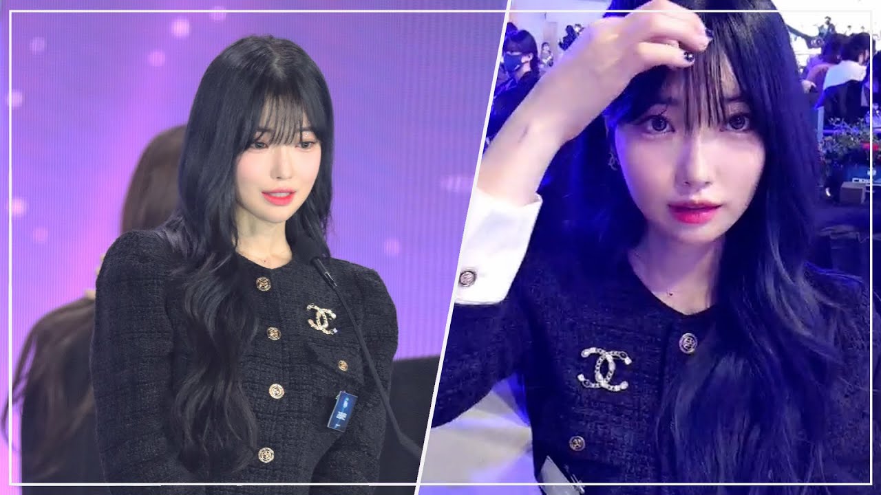 과즙세연 시상식 사진