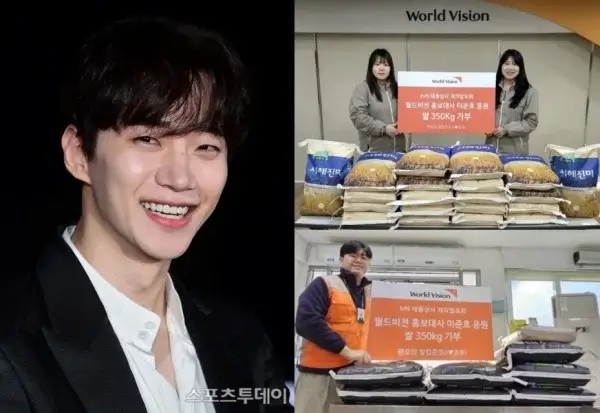 이준호, &lsquo;베테랑3&rsquo; 주연 확정