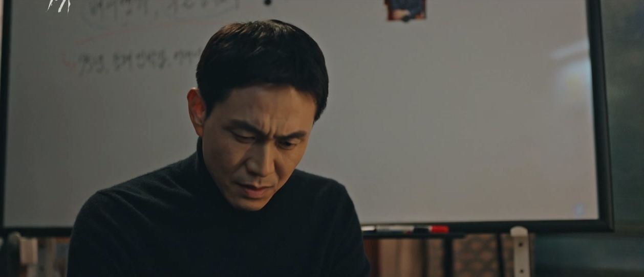 악귀_9회