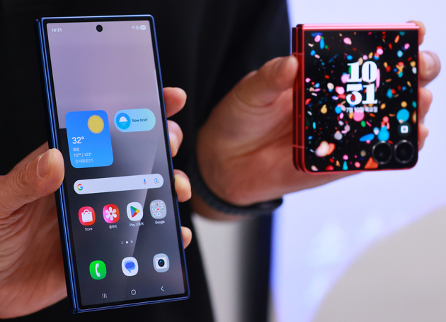 갤럭시 Z7 시리즈 사전예약