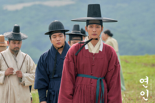 연인 남궁민 이장현