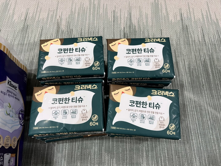 코편한티슈 20팩