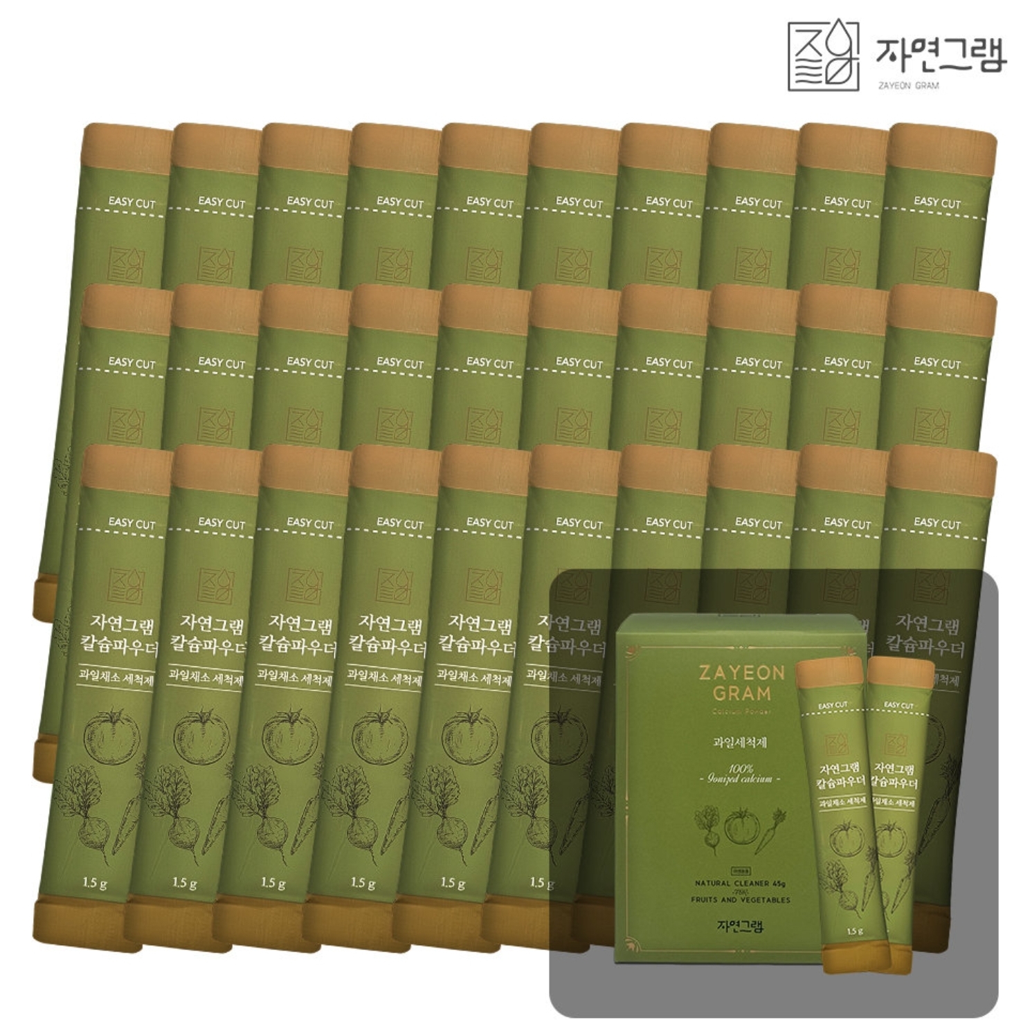 과일 세정제를 이용하여 복숭아 세척하기