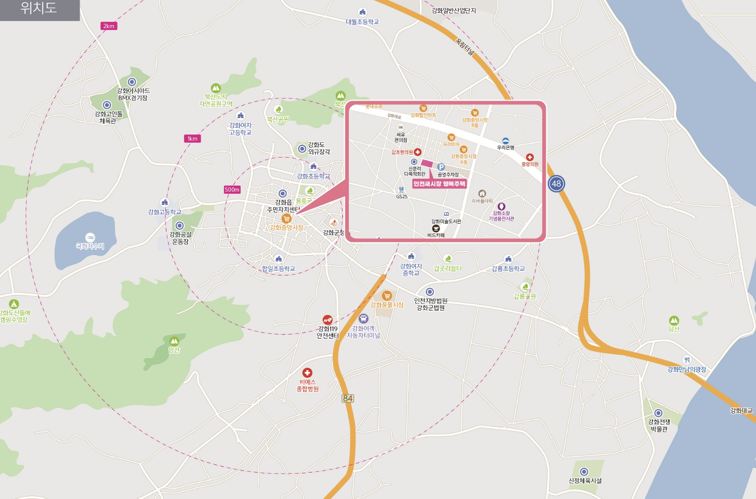 lh 행복주택 경기도