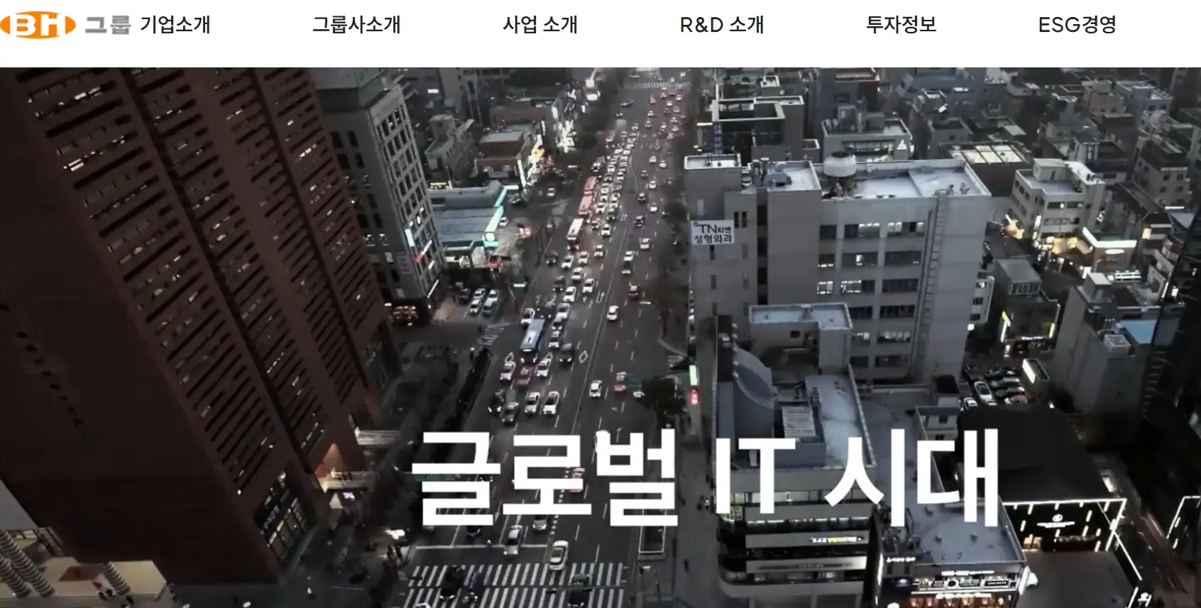 애플 관련주 수혜주