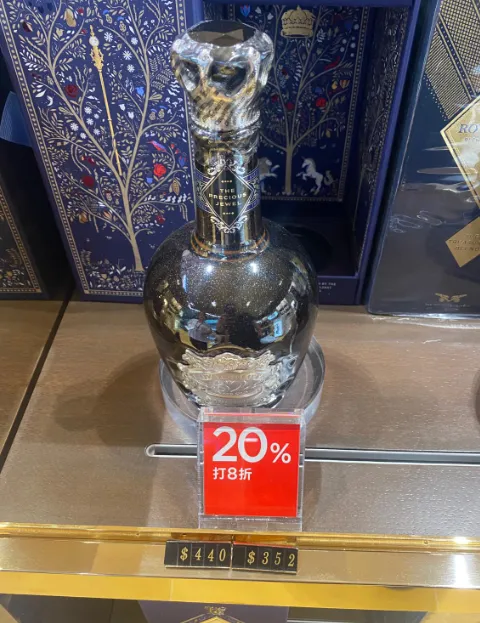 로얄살루트 21년&amp;#44; 25년&amp;#44; 30년 가격정보