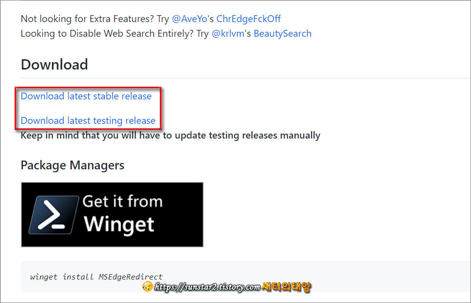 윈도우 11 웹 검색 결과 Google과 Chrome으로 열기_3