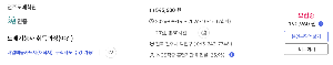 국민취업제도 국민내일배움카드 신청방법&middot;사용처 총정리, 지원대상부터 훈련과정 찾는 법까지