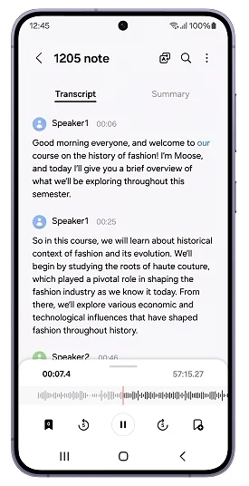 갤럭시 S24 플러스