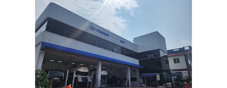 울산 울주군 블루핸즈