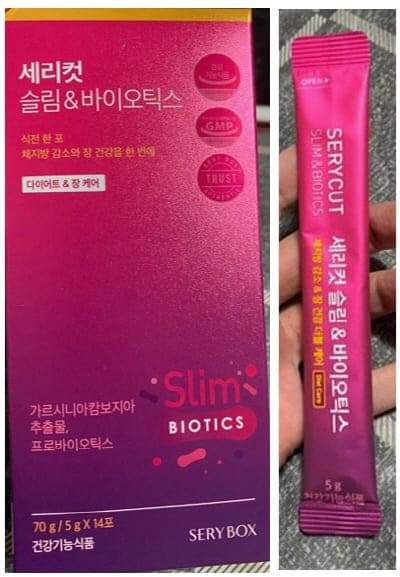 세리박스-세리컷-슬림&바이오틱스