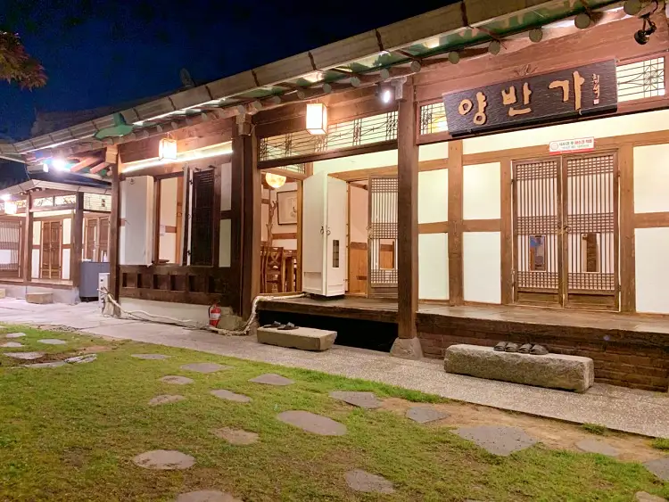 전참시 전지적참견시점 송가인 육회 삼합 간장게장 갈비찜 신선로 남도백반 진수성찬 맛있는 식당 전주 한정식 맛집 소개
