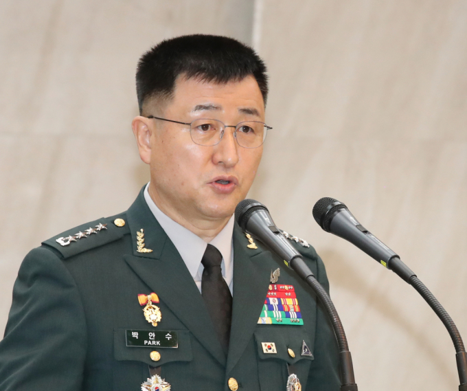 박안수