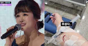 괴산 고추축제 정미애 장민호 경서