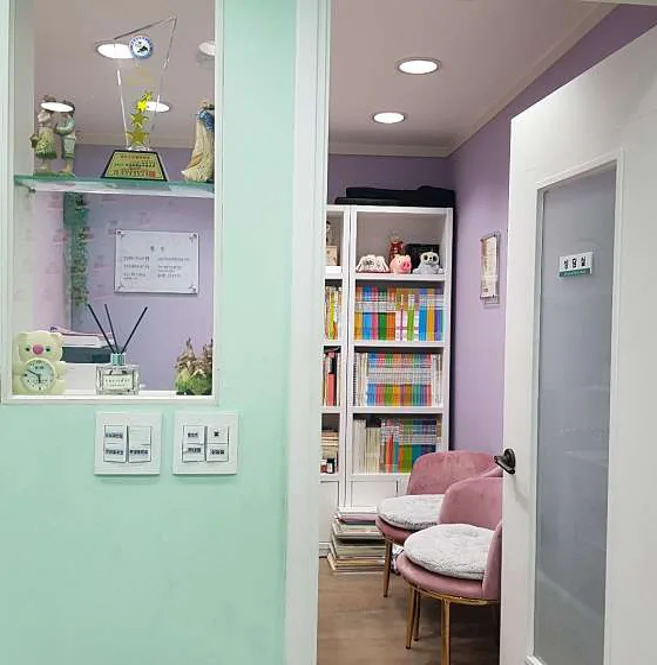 마시모음악학원