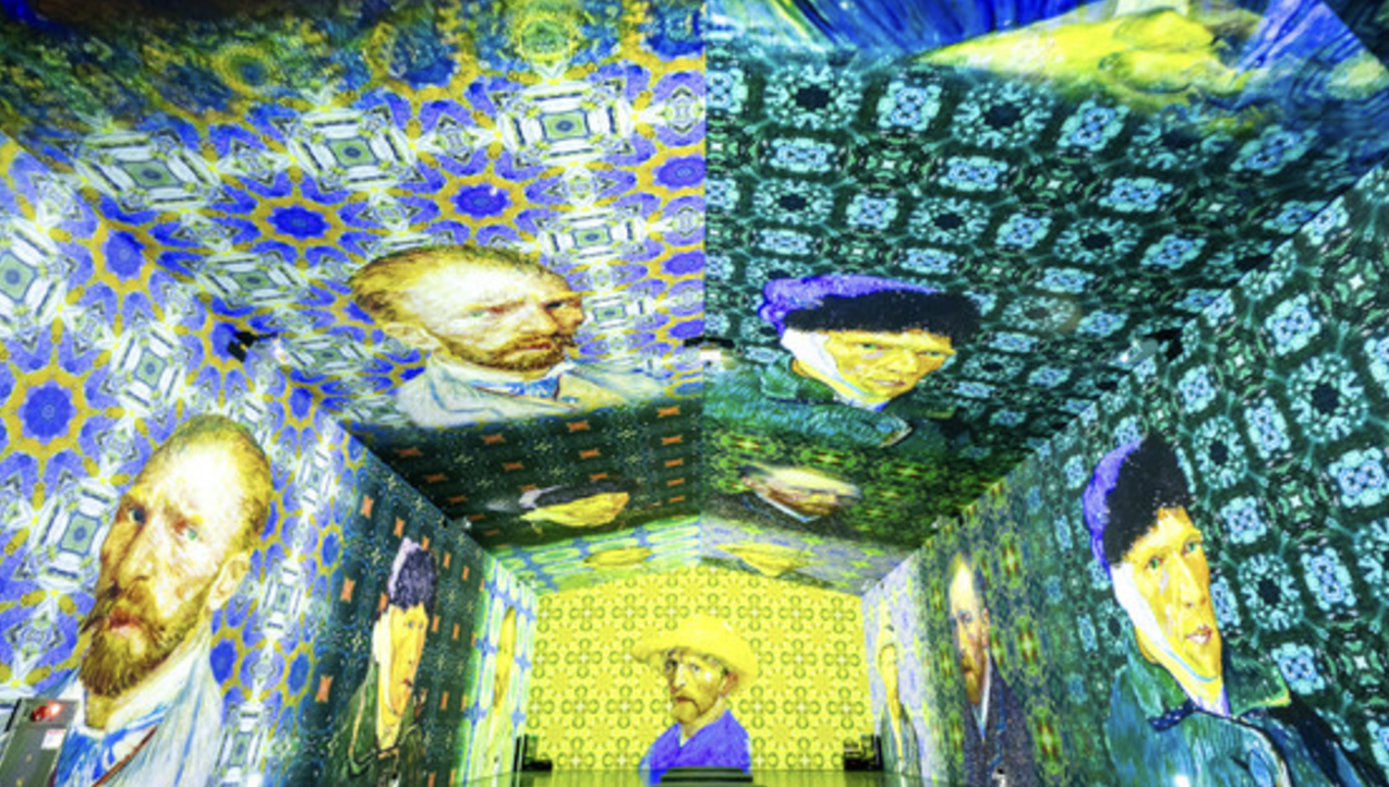 인피니티아트 빛의 산책