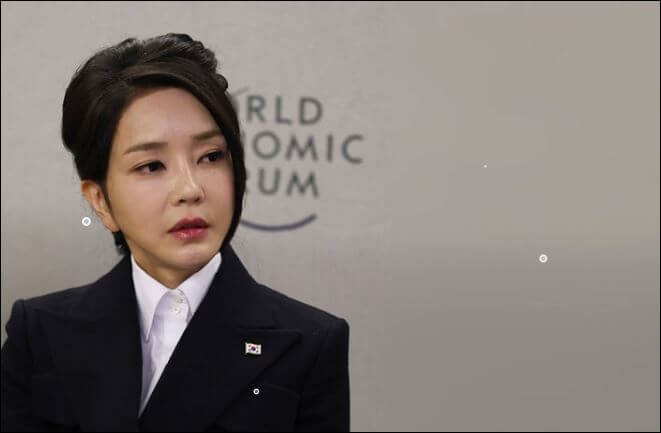 김건희선고김건희재판