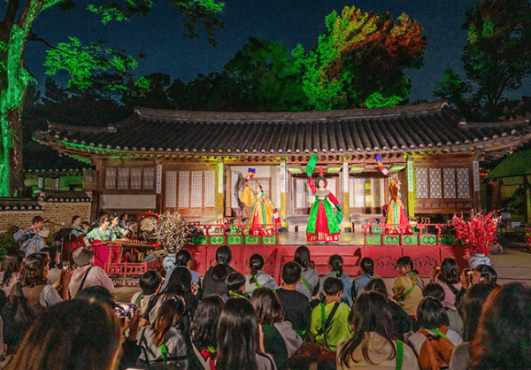 전통공연 관람