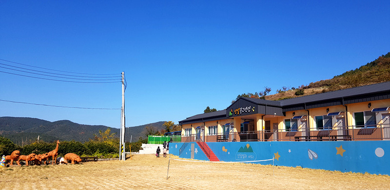 산달도 분교펜션 1박 3식