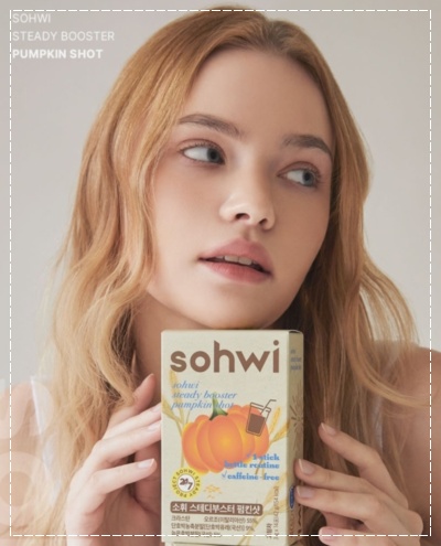 소휘 펌킨샷 캐시워크 돈버는 퀴즈 정답