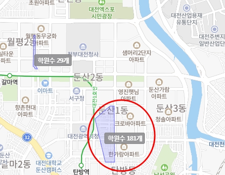 대전서구둔산동-학원가-밀집지역-지도