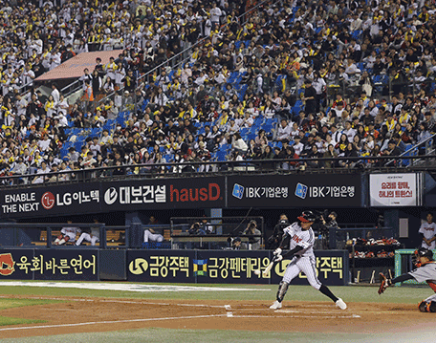 2026 프로야구 일정