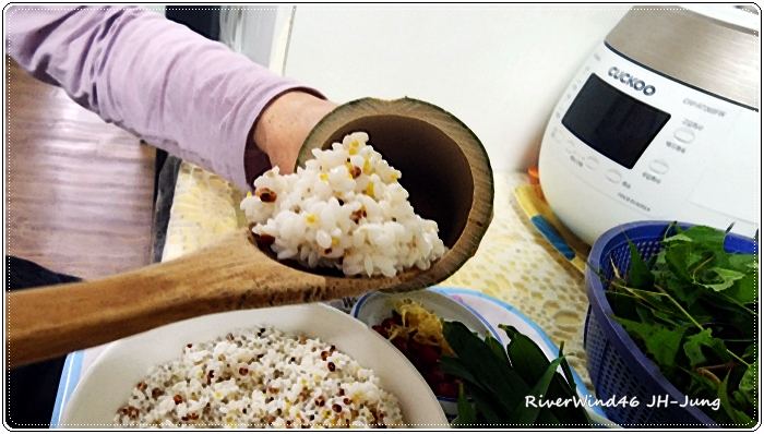 대통밥 레시피 재료준비