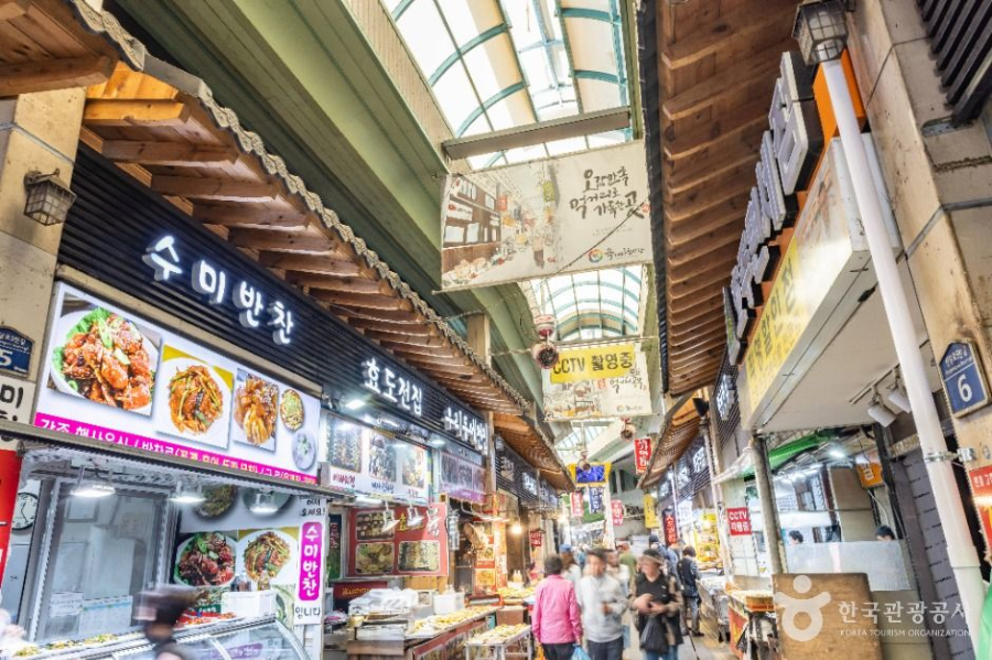 청주 가볼만한 곳