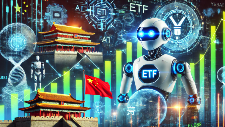 중국 ai etf 추천