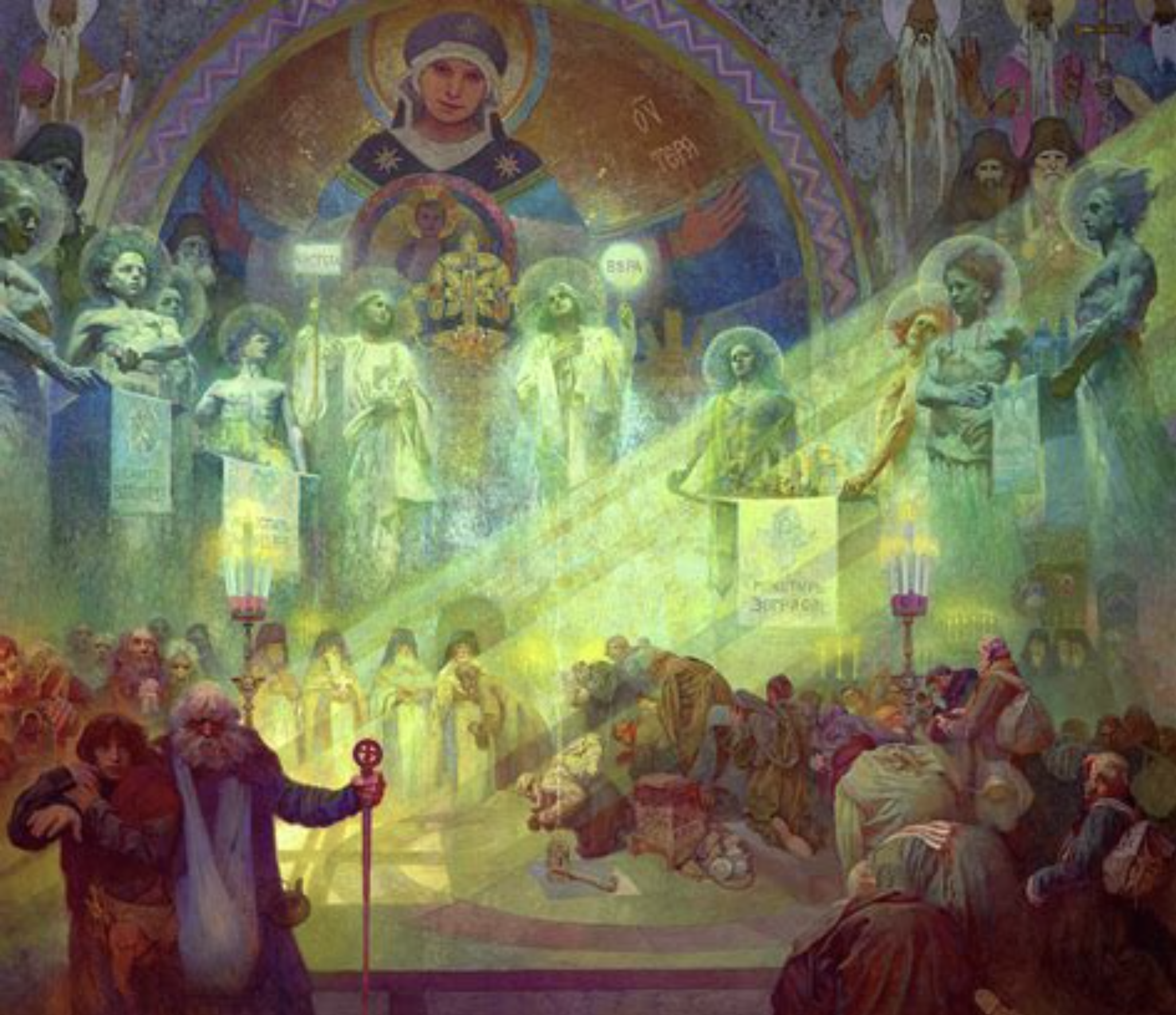 The Holy Mount Athos (1926)