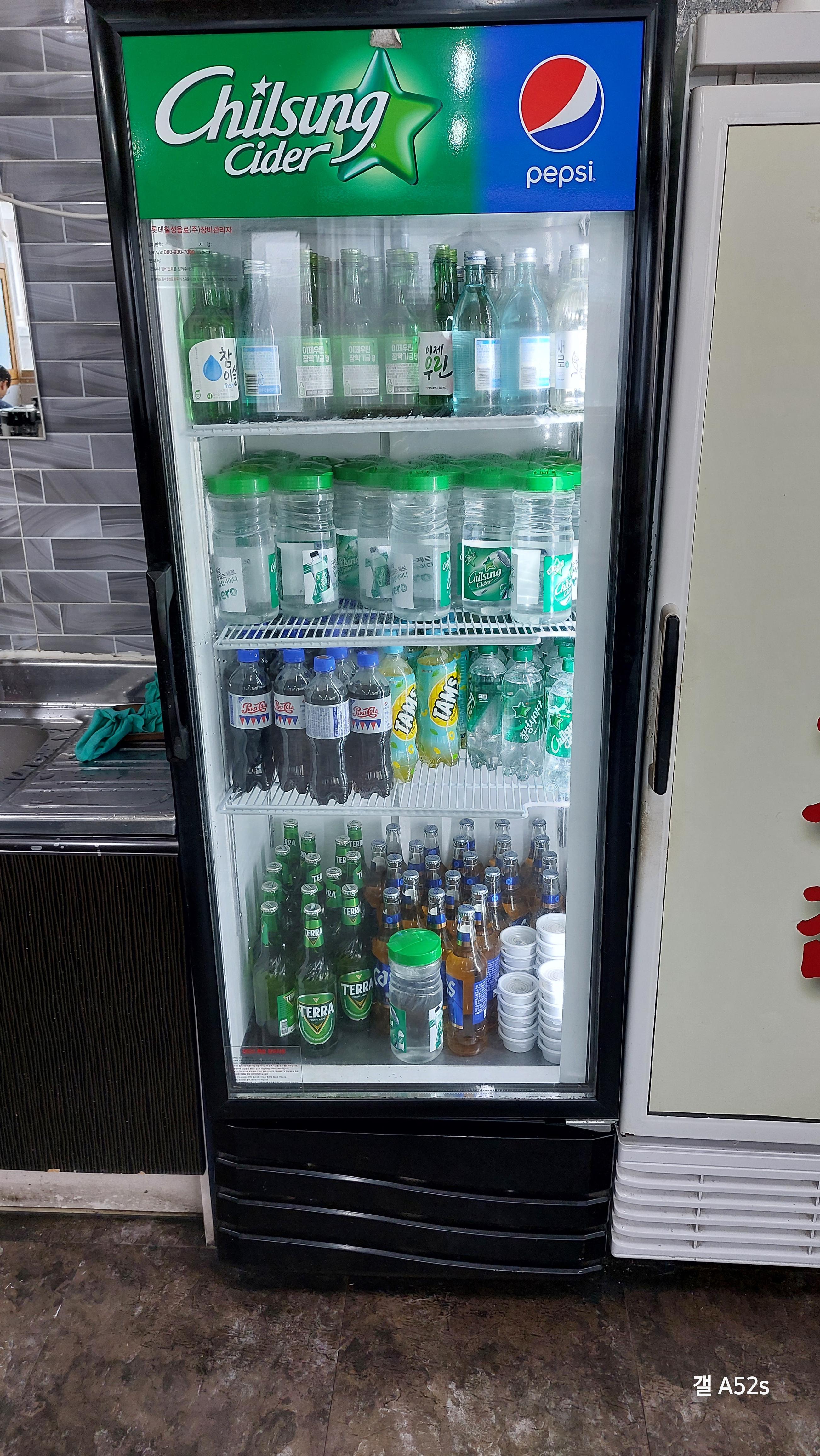 대전 유천동 맛집 돈까스상점 판매중인 주류와 음료