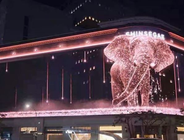 크리스마스트리