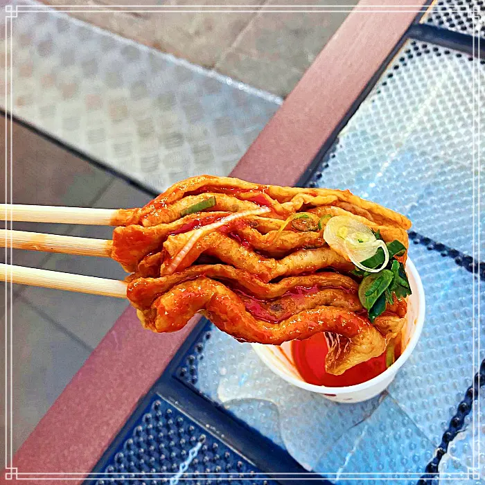 생생정보 제천 중앙시장 식객 백반기행 소개된 빨간오뎅 맛집