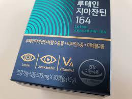 루테인 지아잔틴 164 효능 부작용 (5주 섭취 후기)