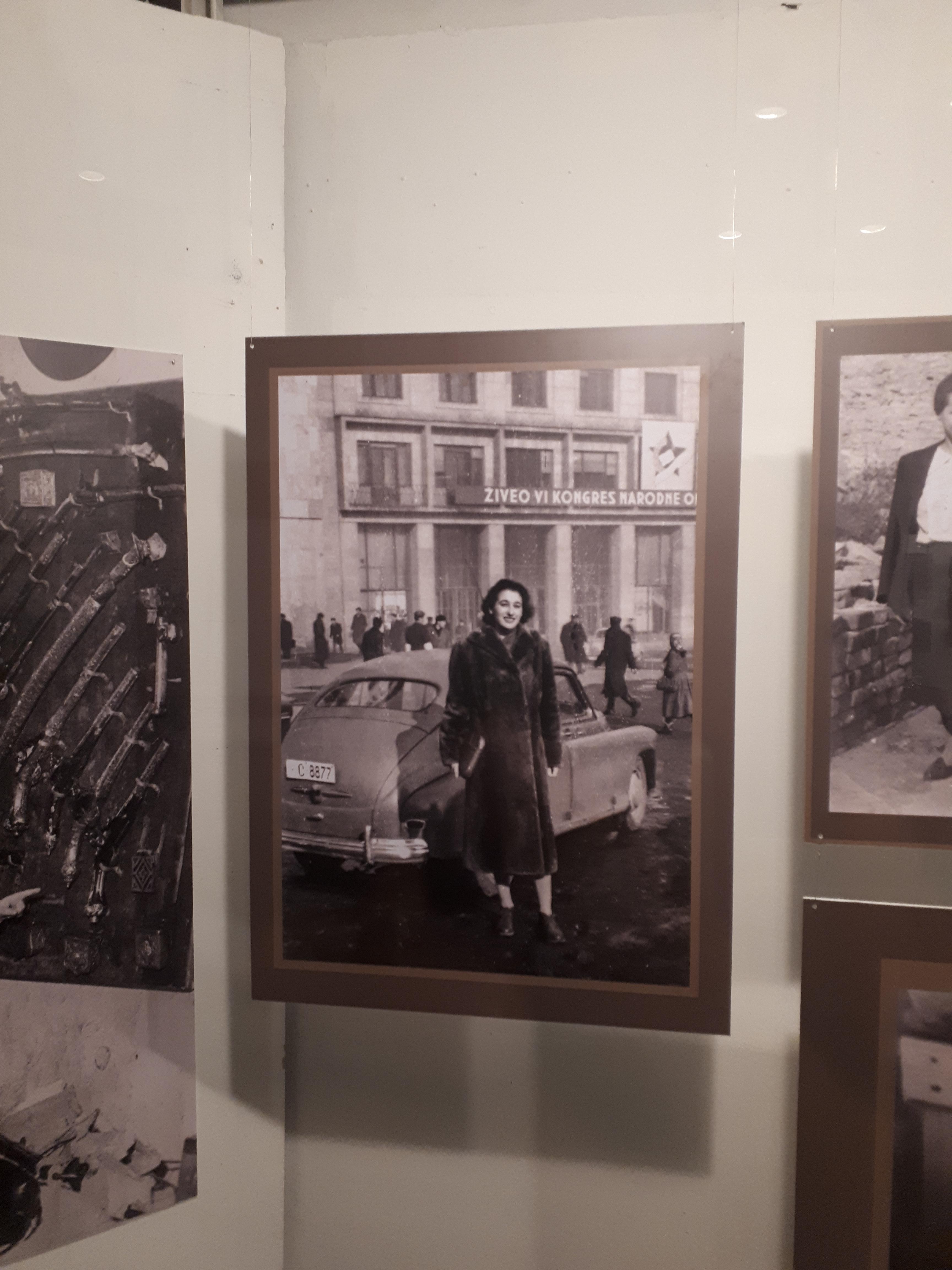 세르비아 베오그라드 대학교