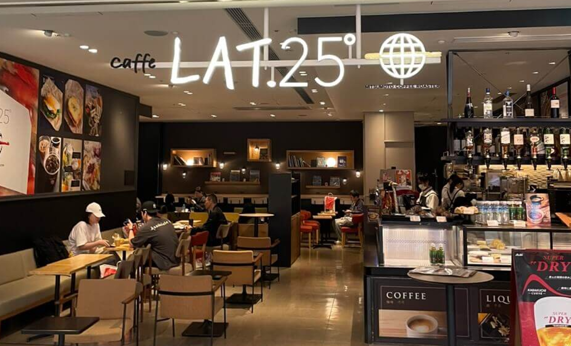 도쿄-나리타-제3공항-식당-음식