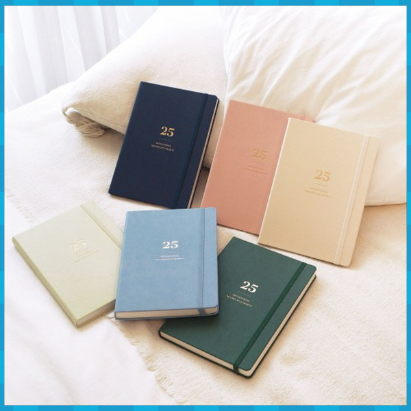 다이어리로 시작하는 2025년: 꿈과 목표를 기록하는 방법