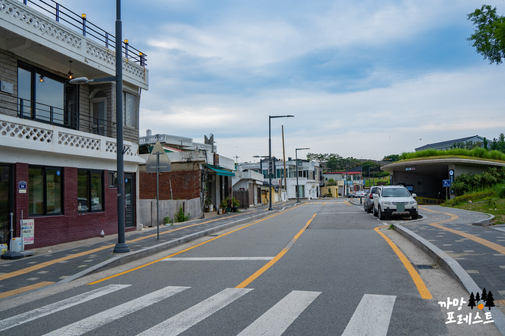 사맛디 커피실록 위치