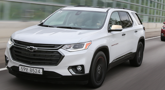 쉐보레 트래버스 중고차 가격 시세표 24년10월