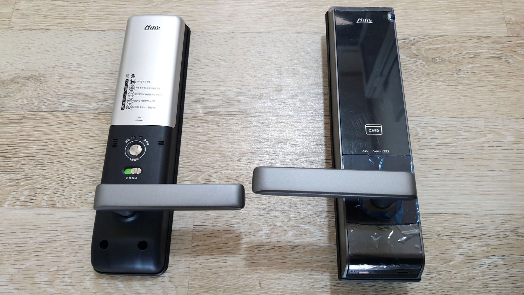 도어록 손잡이 방향